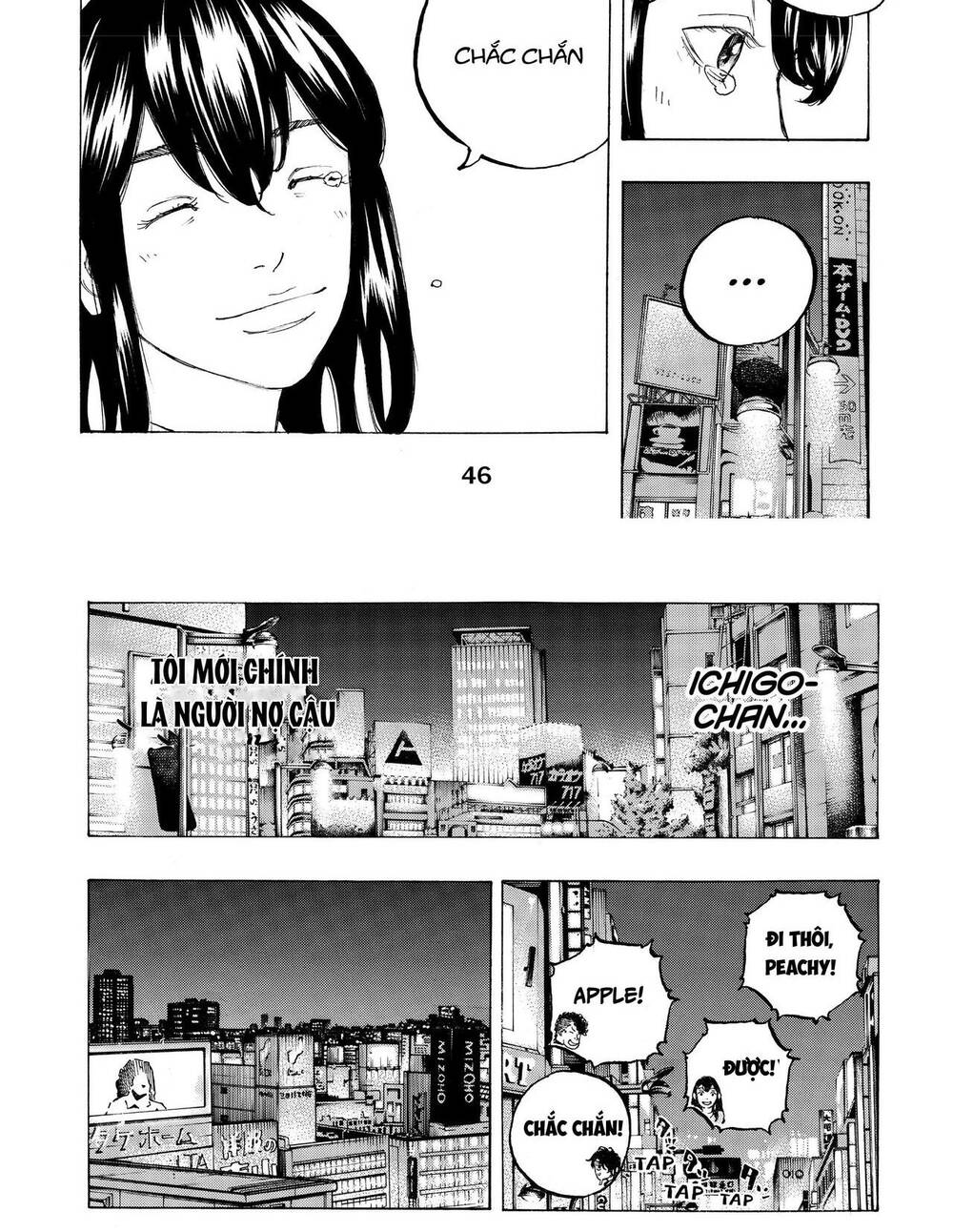 Desert Eagle Chapter 8 - 11