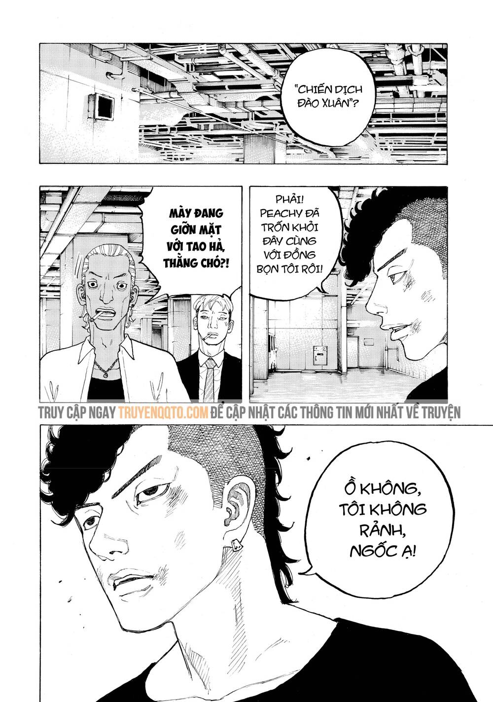 Desert Eagle Chapter 5 - 17