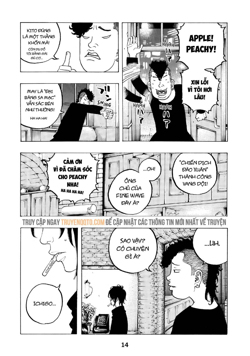 Desert Eagle Chapter 6 - 16