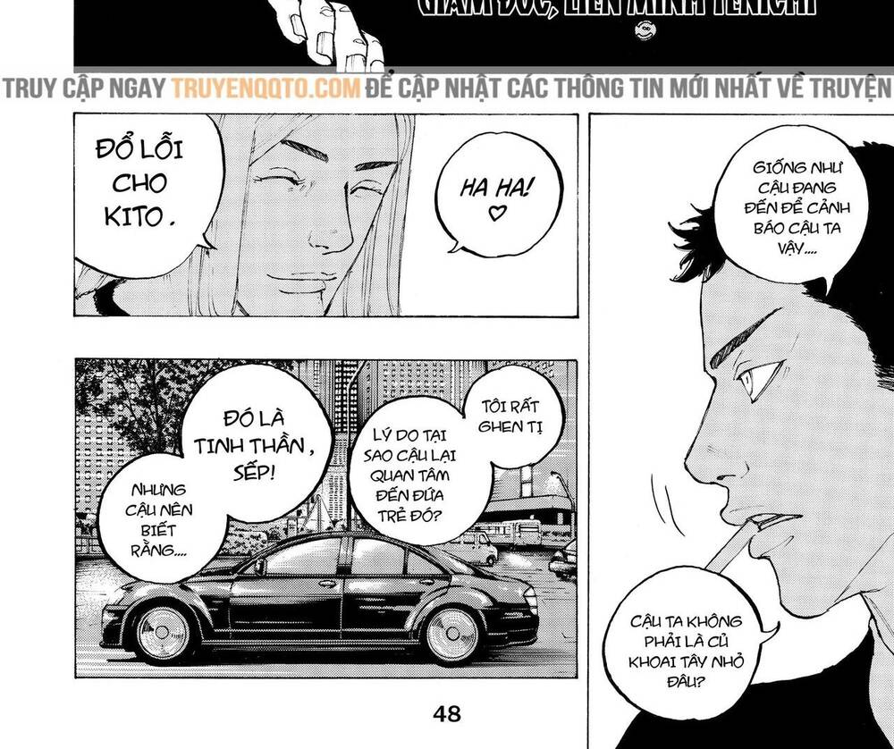 Desert Eagle Chapter 8 - 13