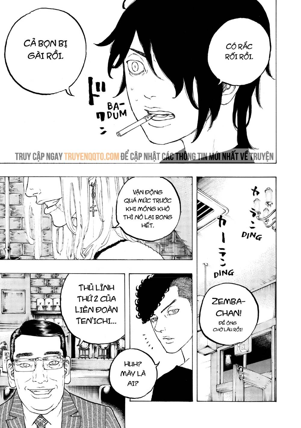 Desert Eagle Chapter 6 - 17