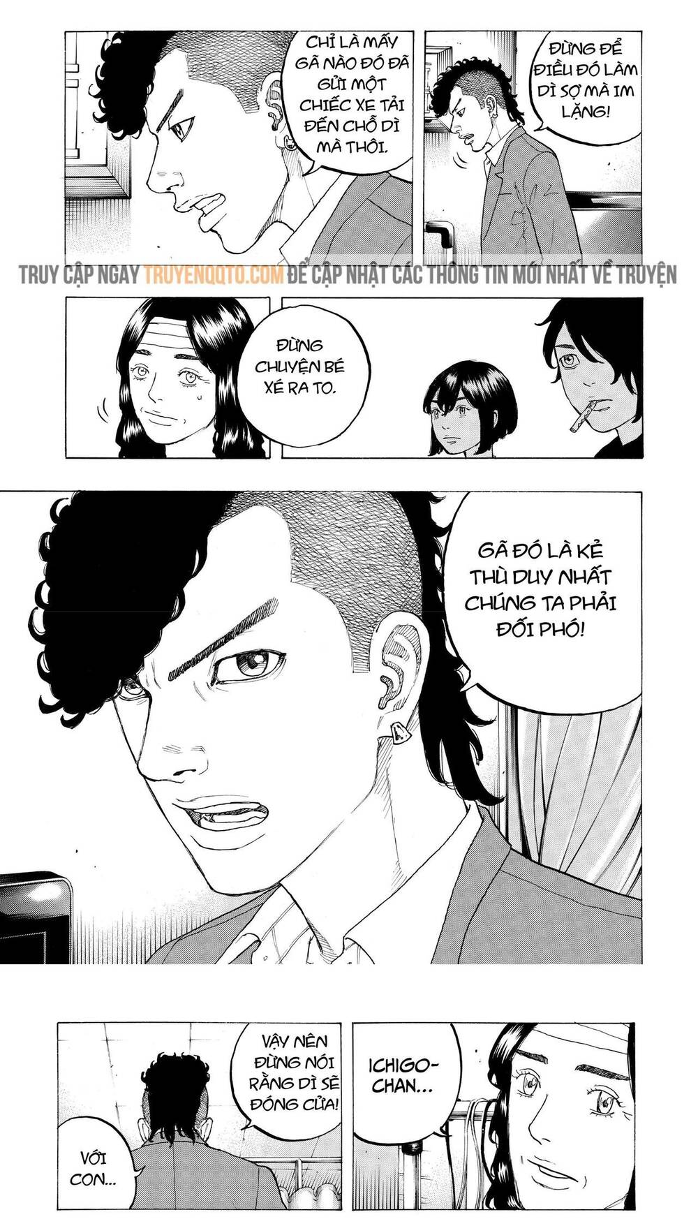 Desert Eagle Chapter 10 - 12