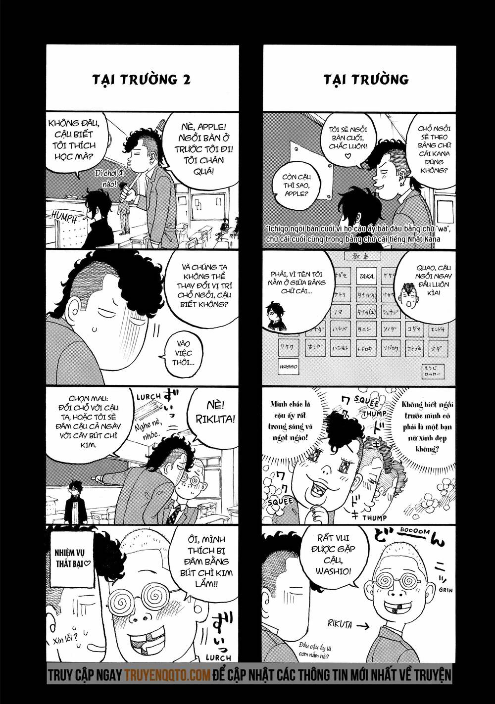 Desert Eagle Chapter 5 - 20