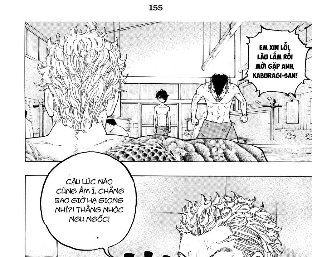 Desert Eagle Chapter 4 - 26