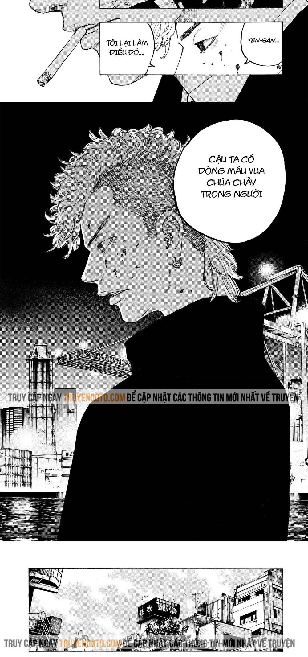 Desert Eagle Chapter 8 - 15