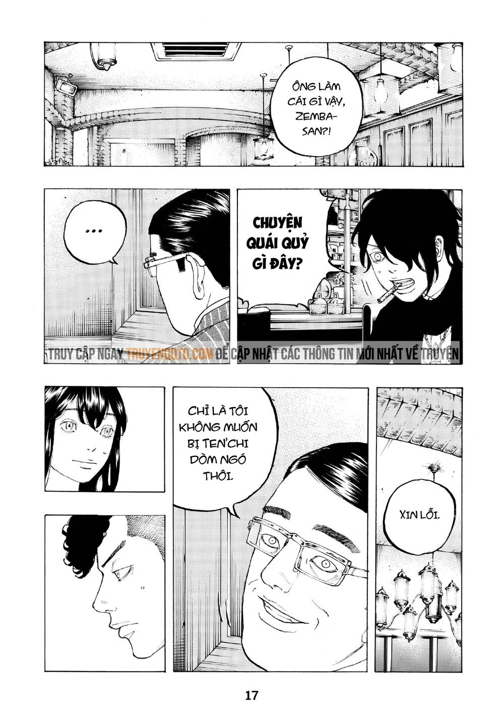 Desert Eagle Chapter 6 - 19