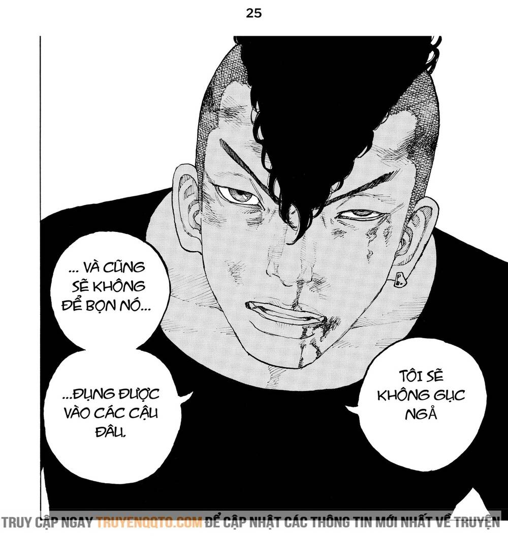 Desert Eagle Chapter 7 - 18