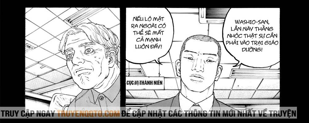 Desert Eagle Chapter 11 - 14