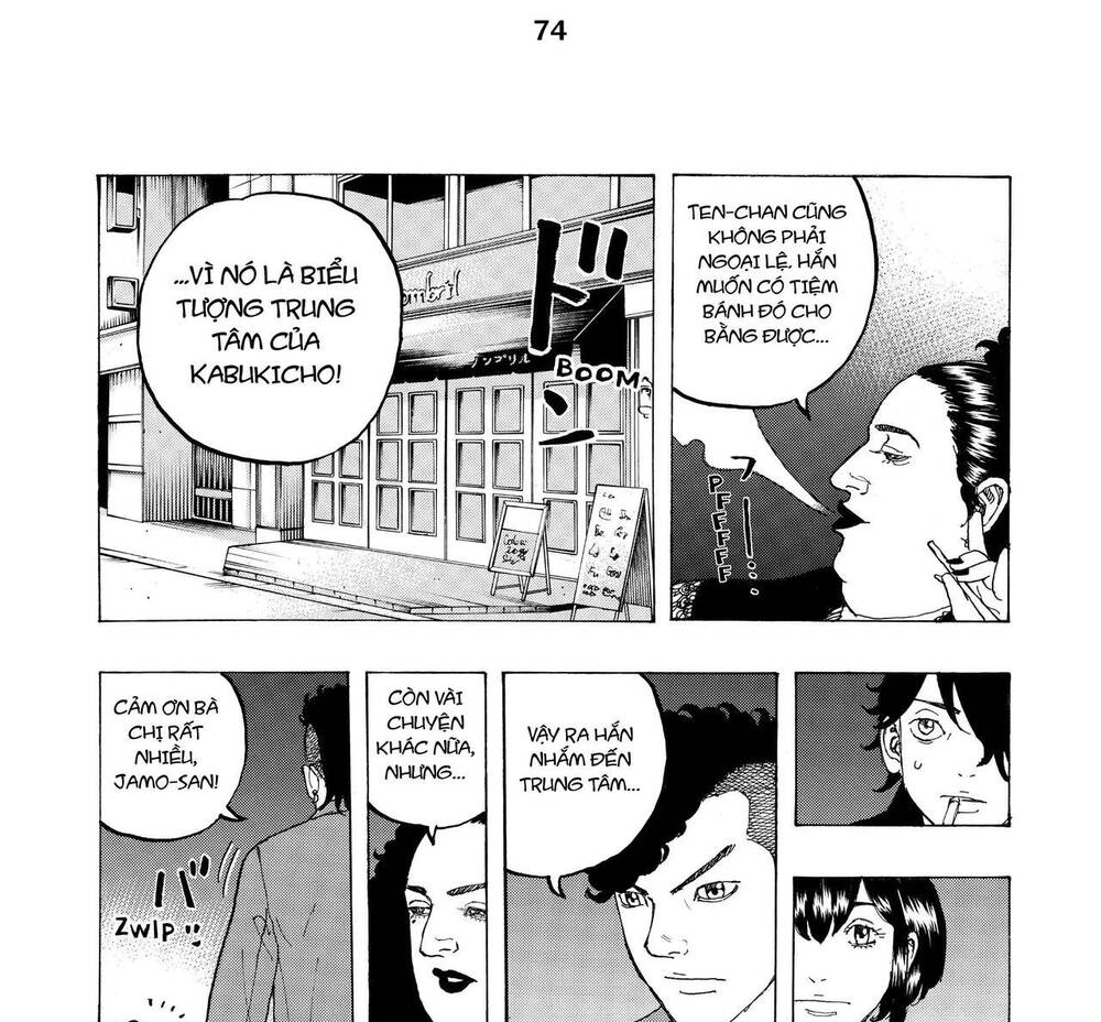 Desert Eagle Chapter 9 - 16