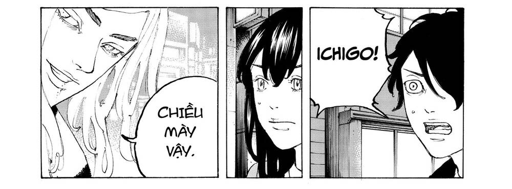 Desert Eagle Chapter 7 - 19