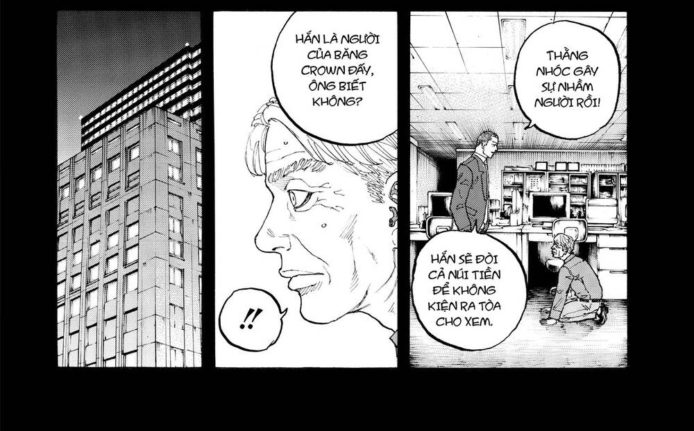 Desert Eagle Chapter 11 - 15