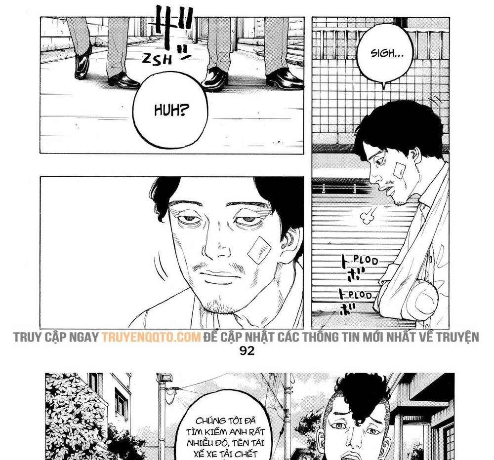 Desert Eagle Chapter 10 - 16