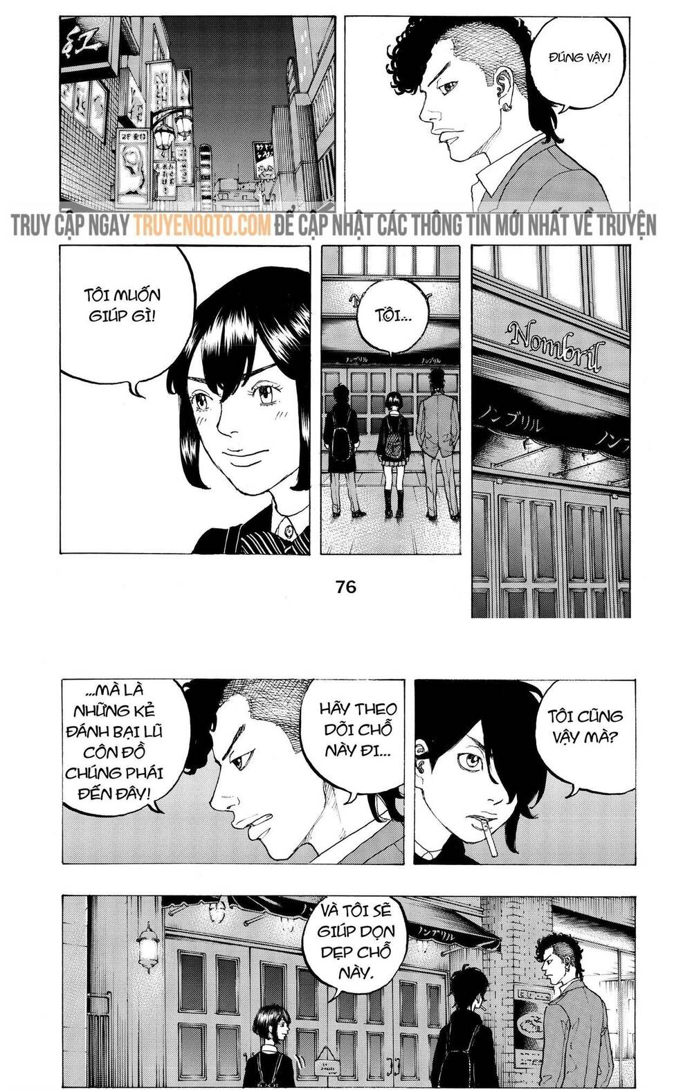 Desert Eagle Chapter 9 - 18