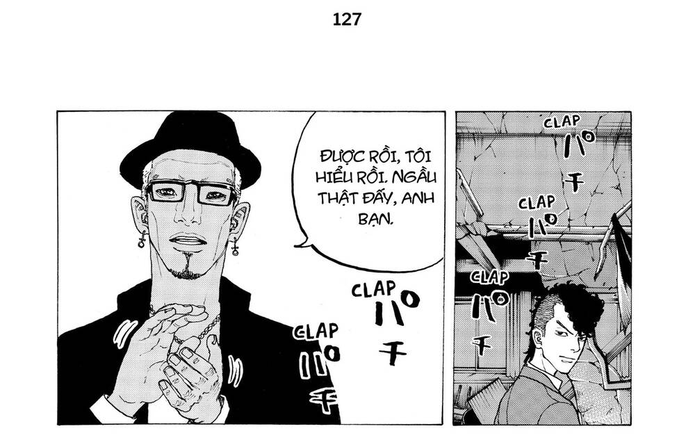 Desert Eagle Chapter 12 - 16