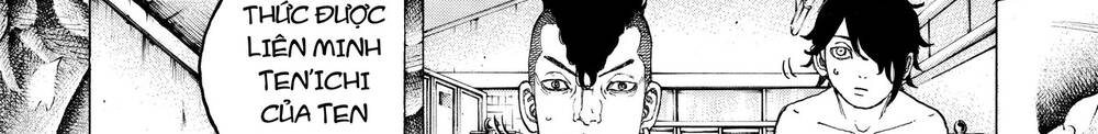 Desert Eagle Chapter 4 - 31