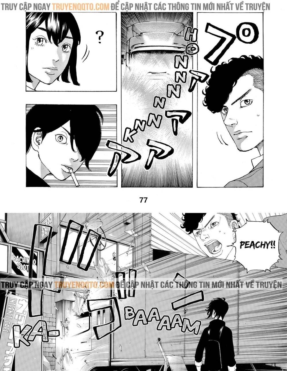 Desert Eagle Chapter 9 - 19