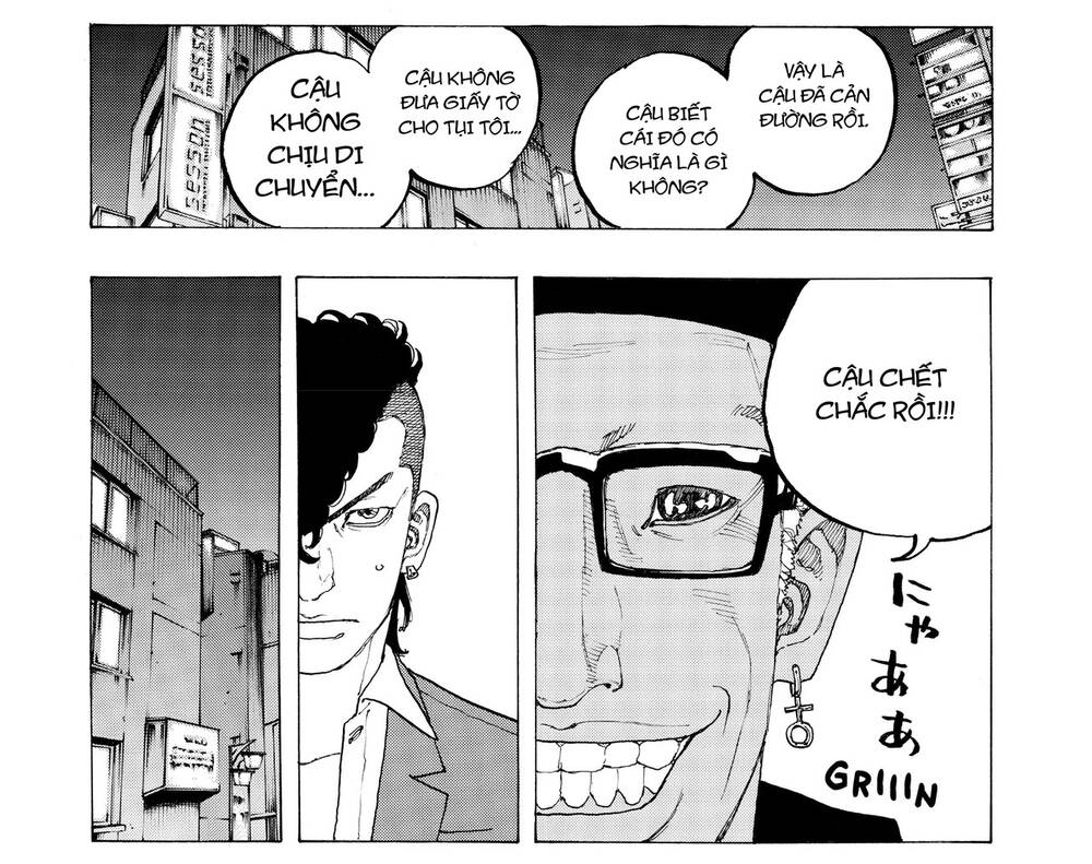 Desert Eagle Chapter 12 - 17