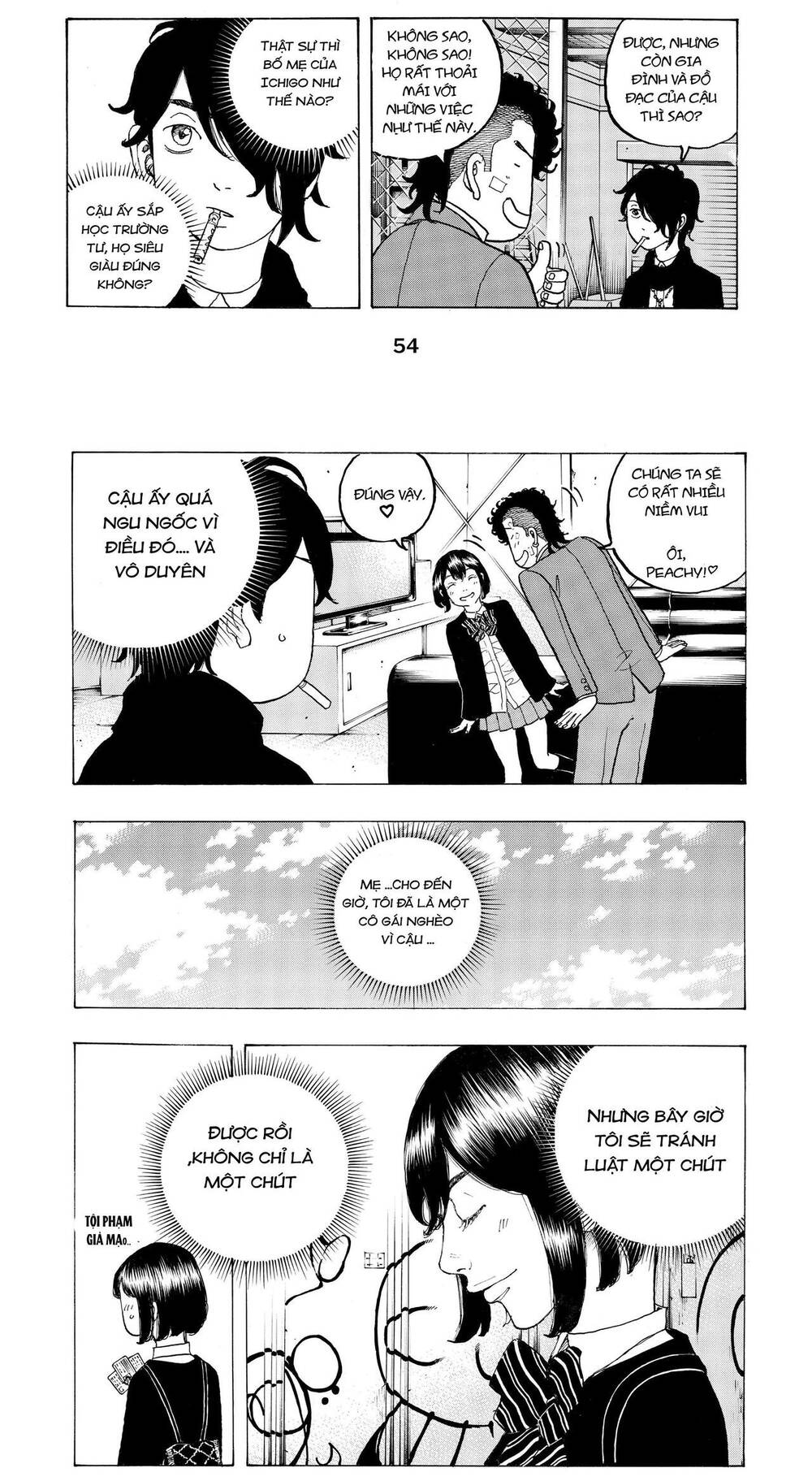 Desert Eagle Chapter 8 - 21