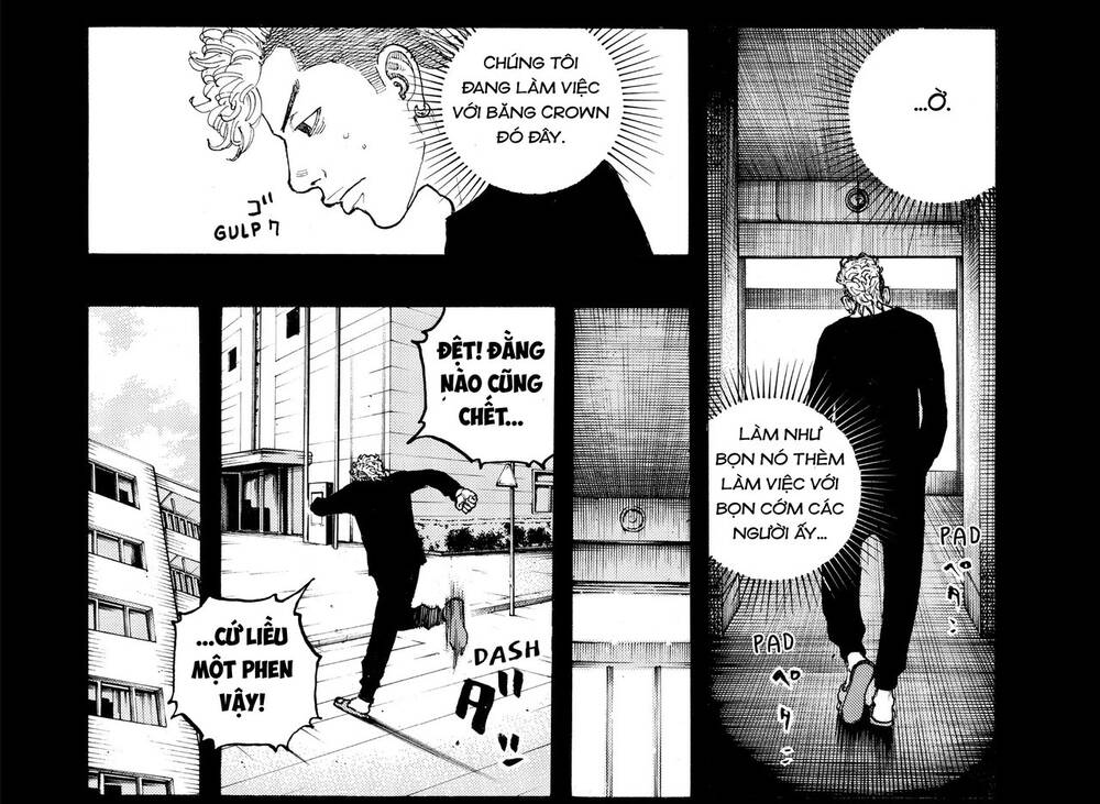 Desert Eagle Chapter 11 - 20