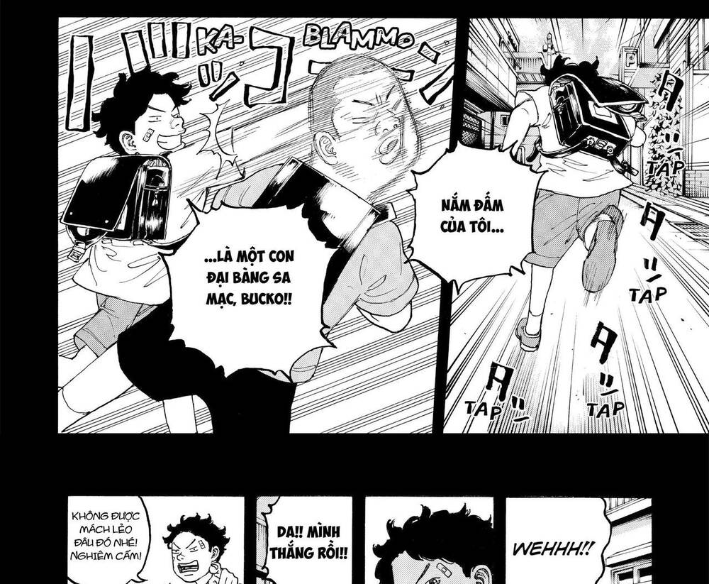 Desert Eagle Chapter 10 - 21