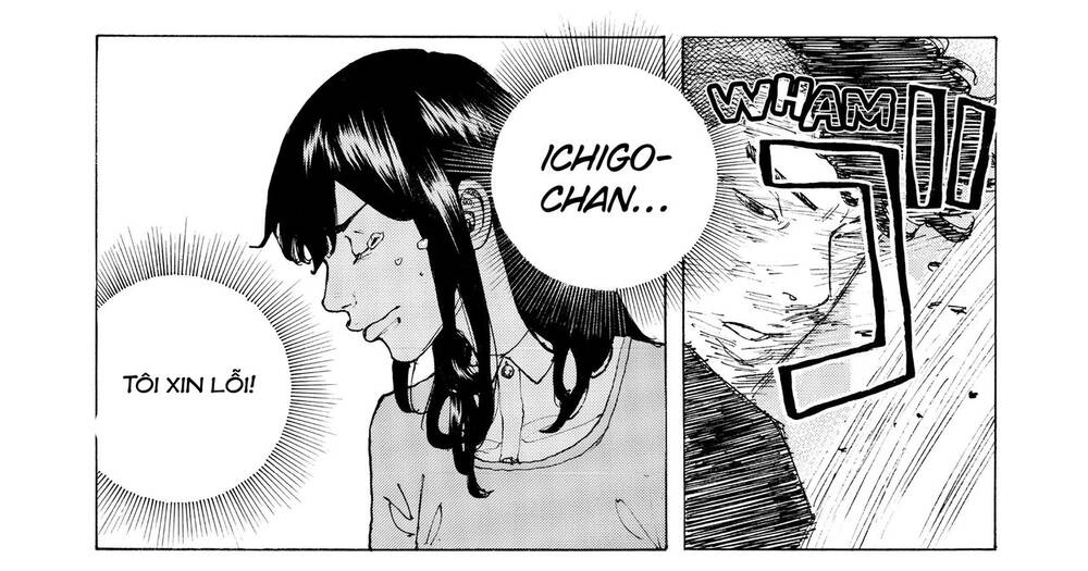 Desert Eagle Chapter 7 - 25