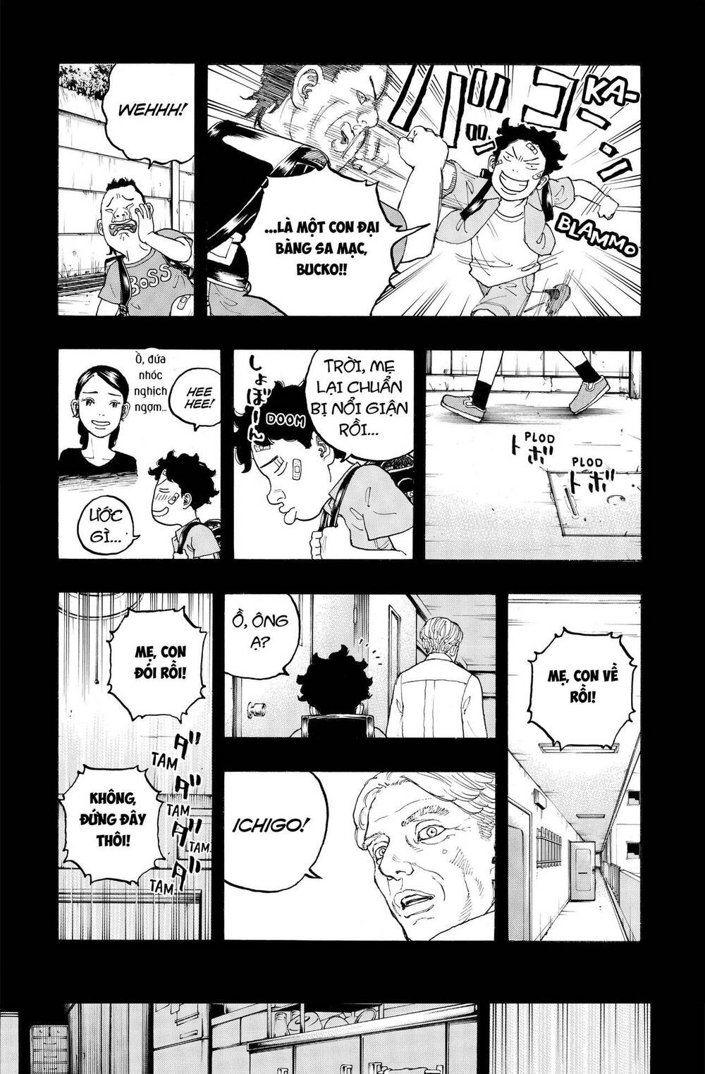 Desert Eagle Chapter 10 - 23