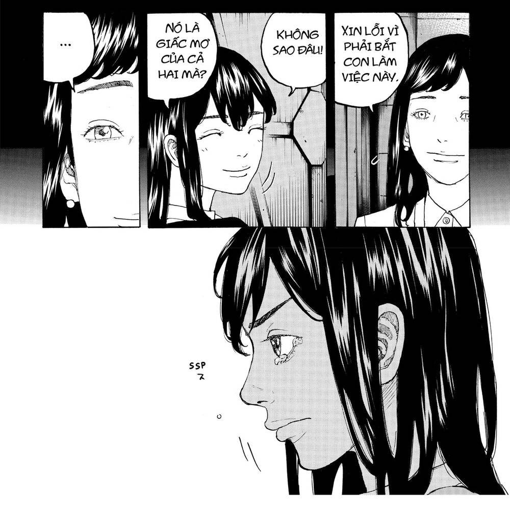 Desert Eagle Chapter 7 - 27