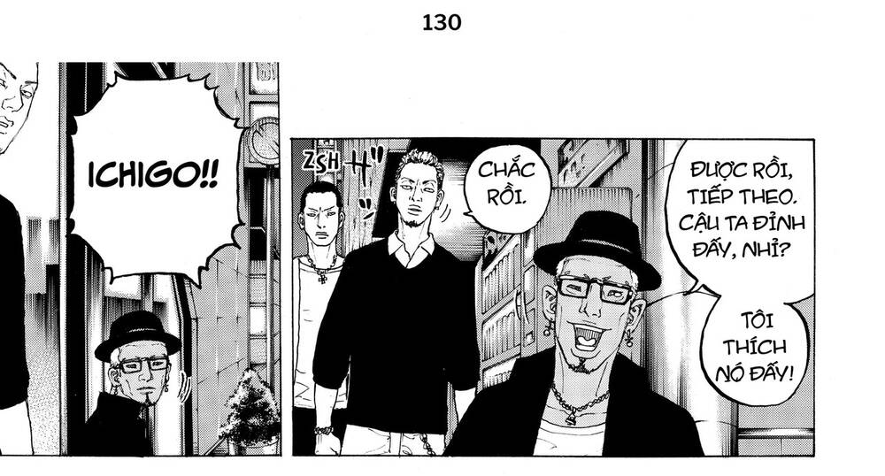 Desert Eagle Chapter 12 - 23