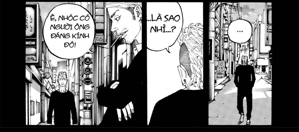 Desert Eagle Chapter 11 - 25