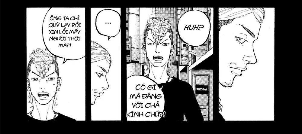 Desert Eagle Chapter 11 - 26