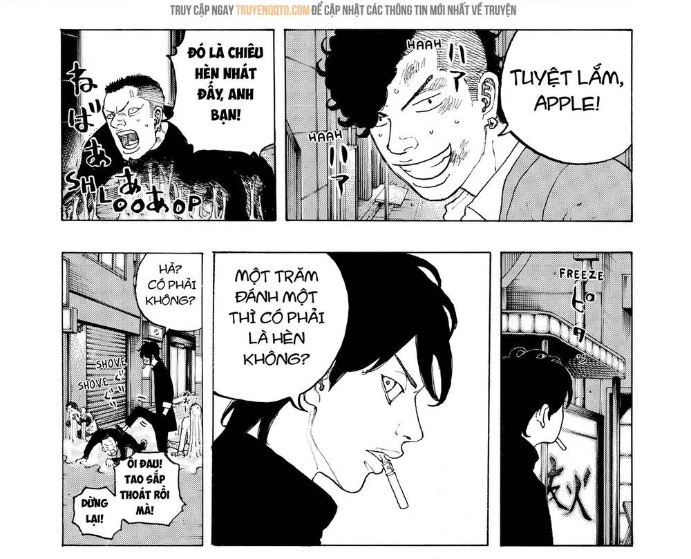 Desert Eagle Chapter 12 - 27