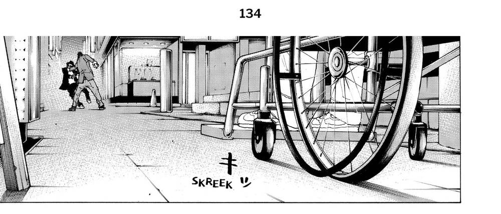 Desert Eagle Chapter 12 - 30