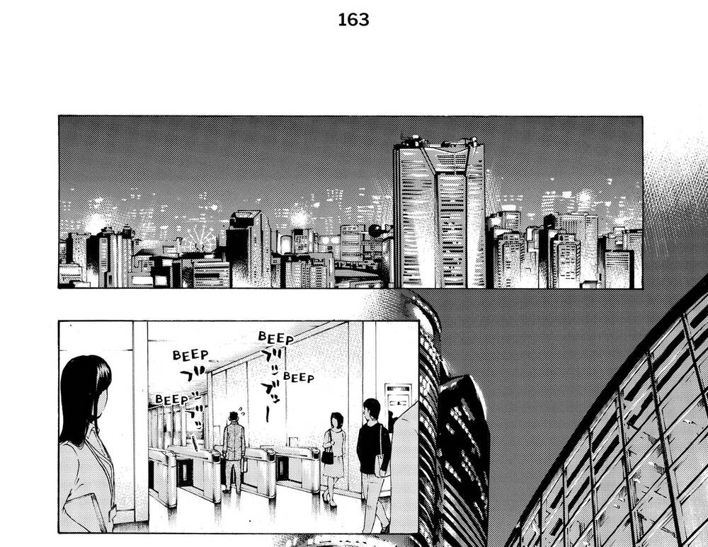 Desert Eagle Chapter 4 - 45