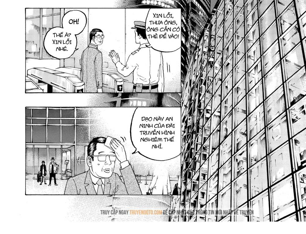 Desert Eagle Chapter 4 - 46