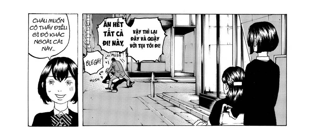 Desert Eagle Chapter 12 - 34