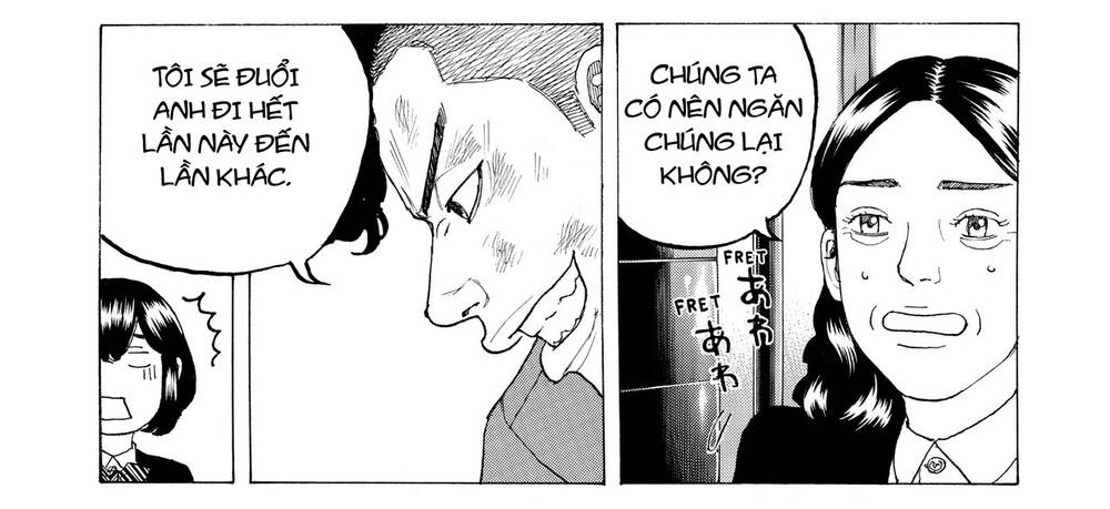 Desert Eagle Chapter 12 - 35