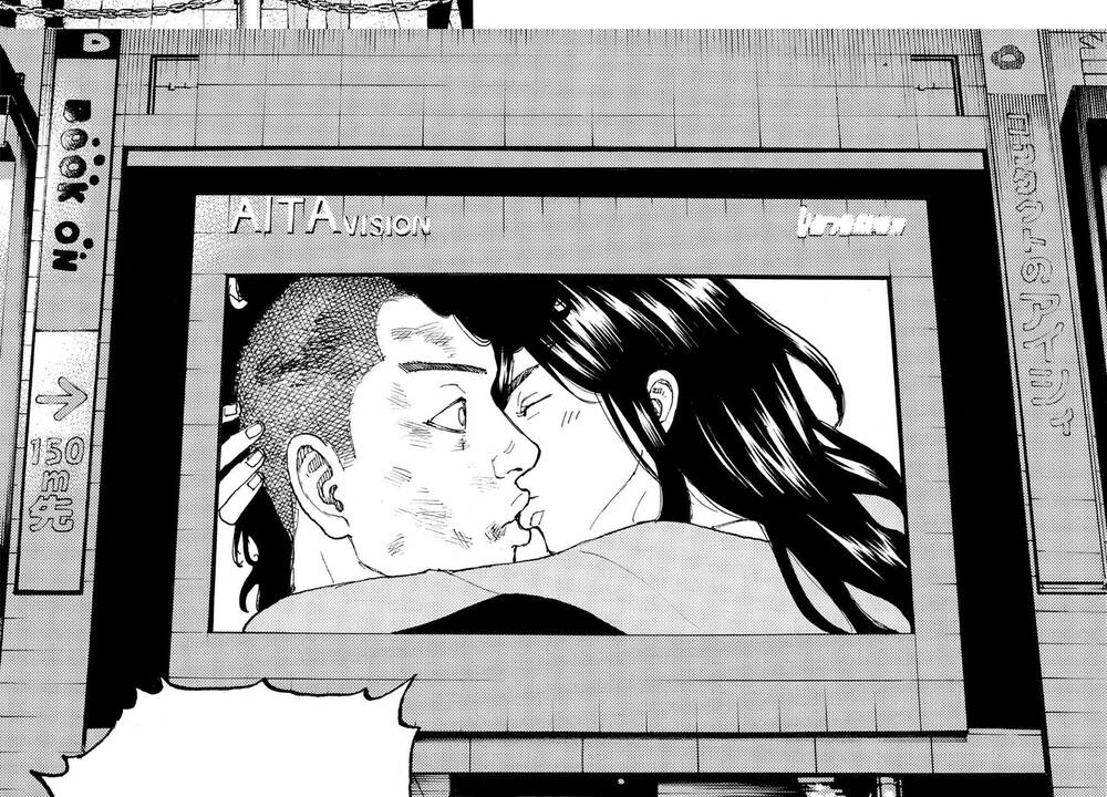 Desert Eagle Chapter 7 - 40