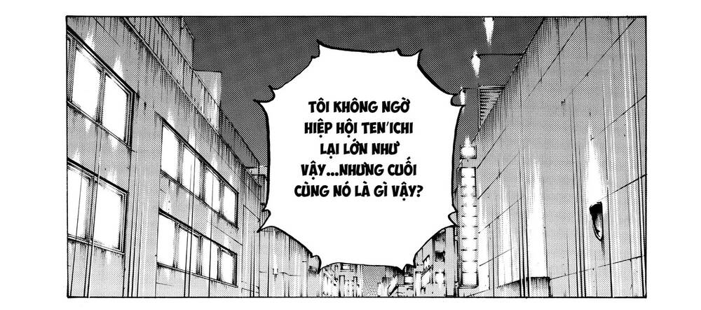 Desert Eagle Chapter 12 - 40