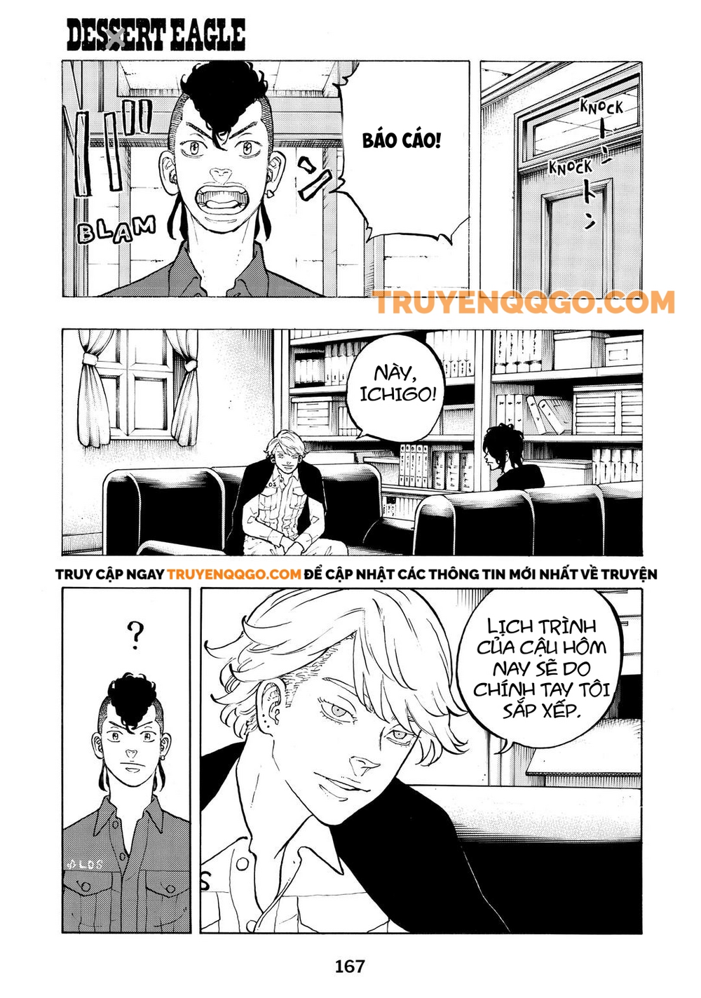 Desert Eagle Chapter 40 - 2