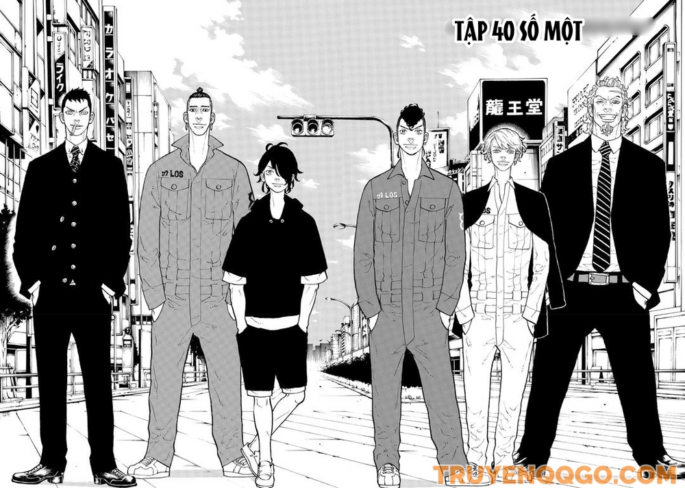 Desert Eagle Chapter 40 - 3