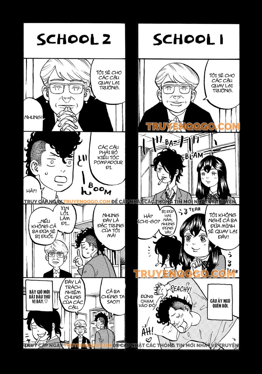 Desert Eagle Chapter 40.5 - 3