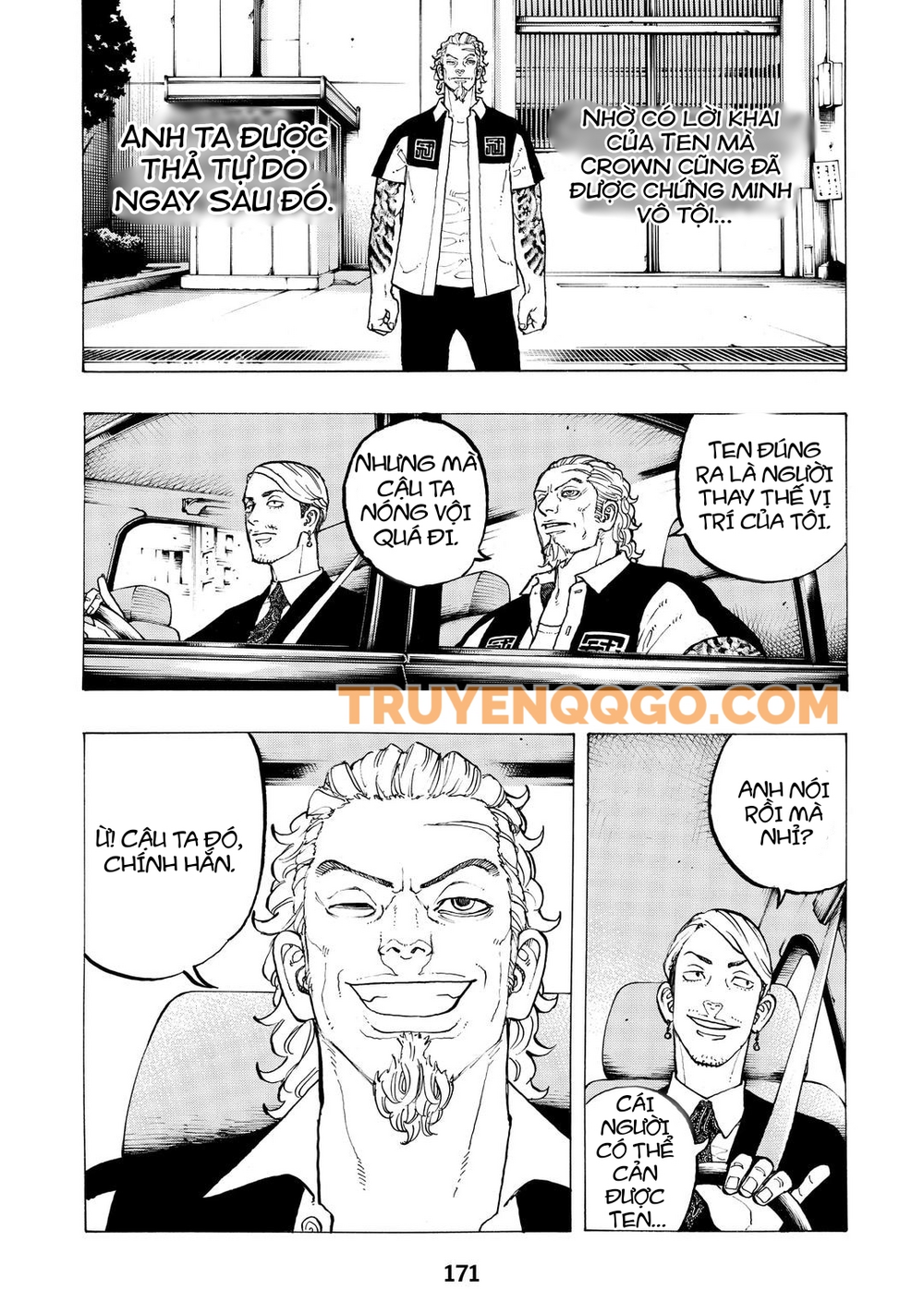 Desert Eagle Chapter 40 - 5