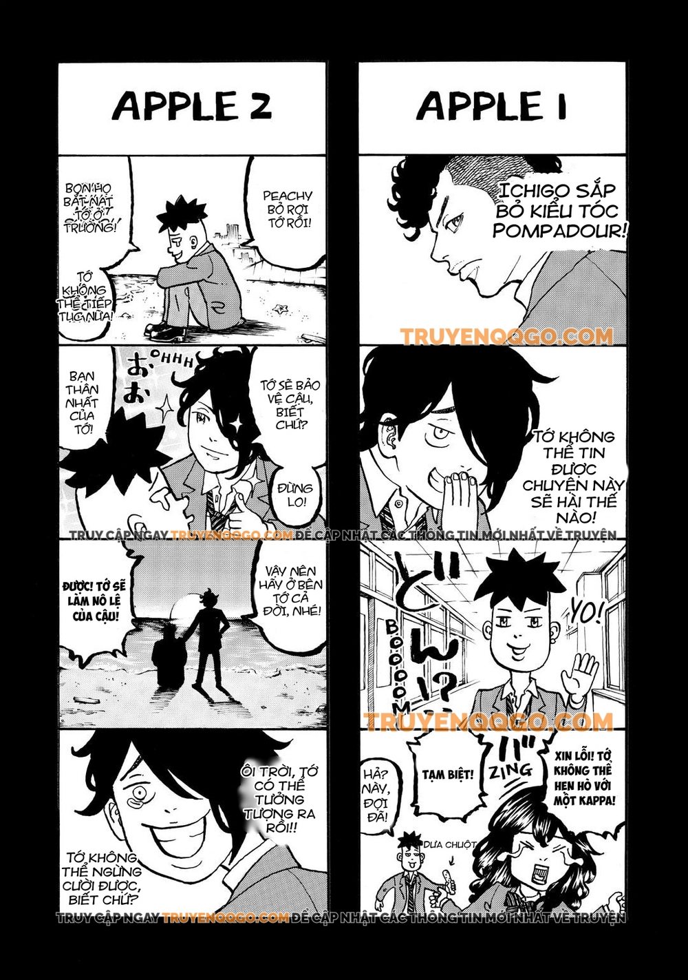 Desert Eagle Chapter 40.5 - 4