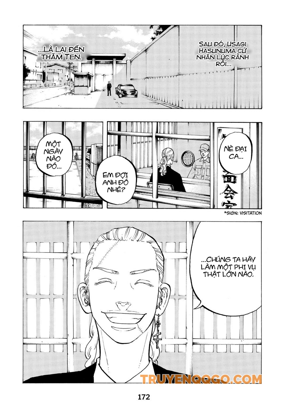 Desert Eagle Chapter 40 - 6