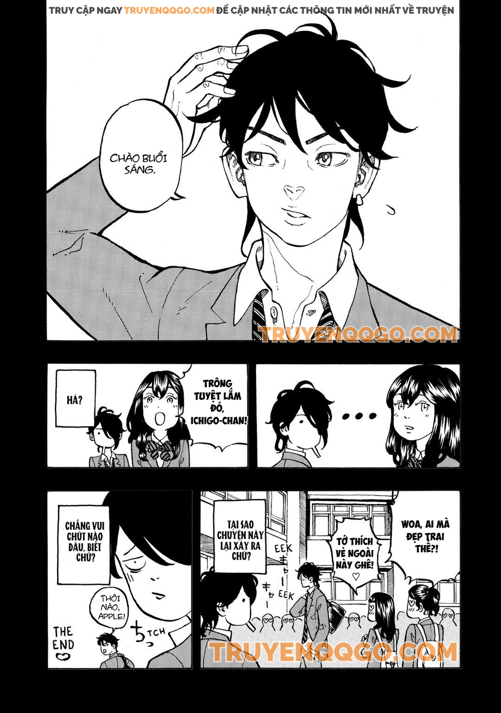 Desert Eagle Chapter 40.5 - 5