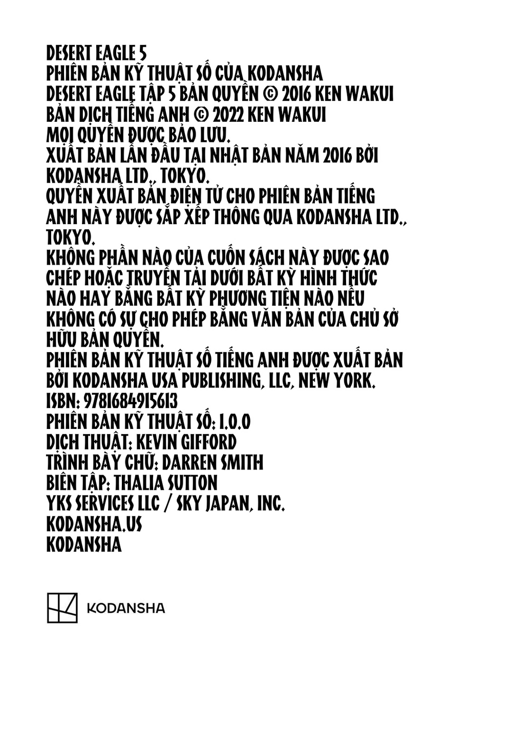 Desert Eagle Chapter 40.5 - 6