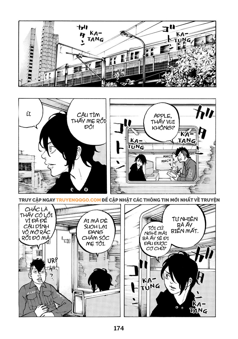 Desert Eagle Chapter 40 - 8