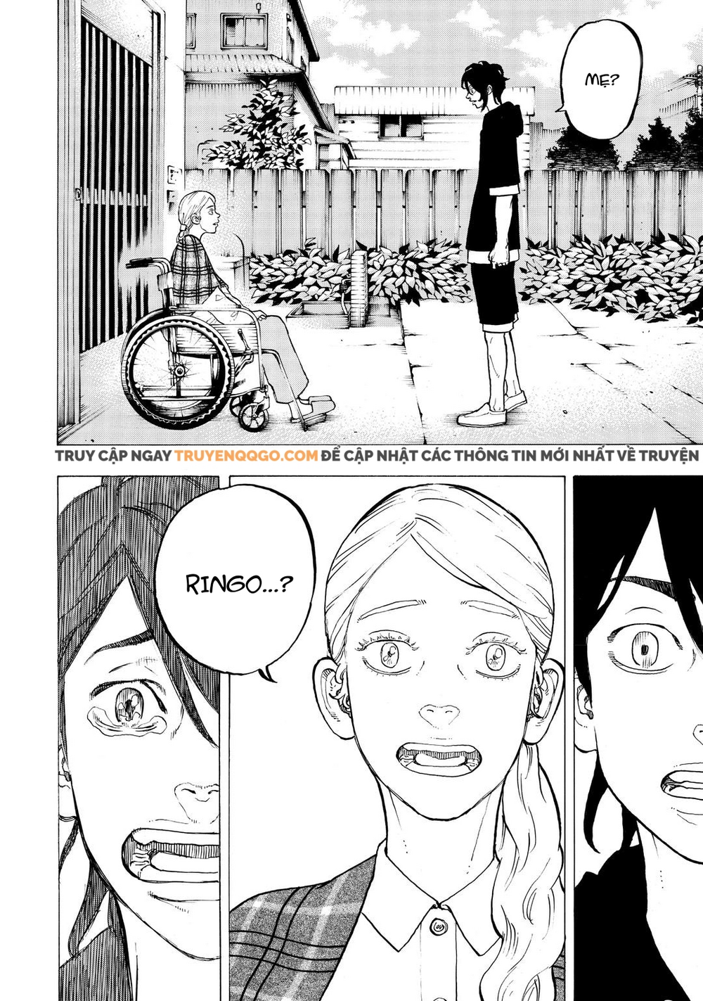 Desert Eagle Chapter 40 - 12