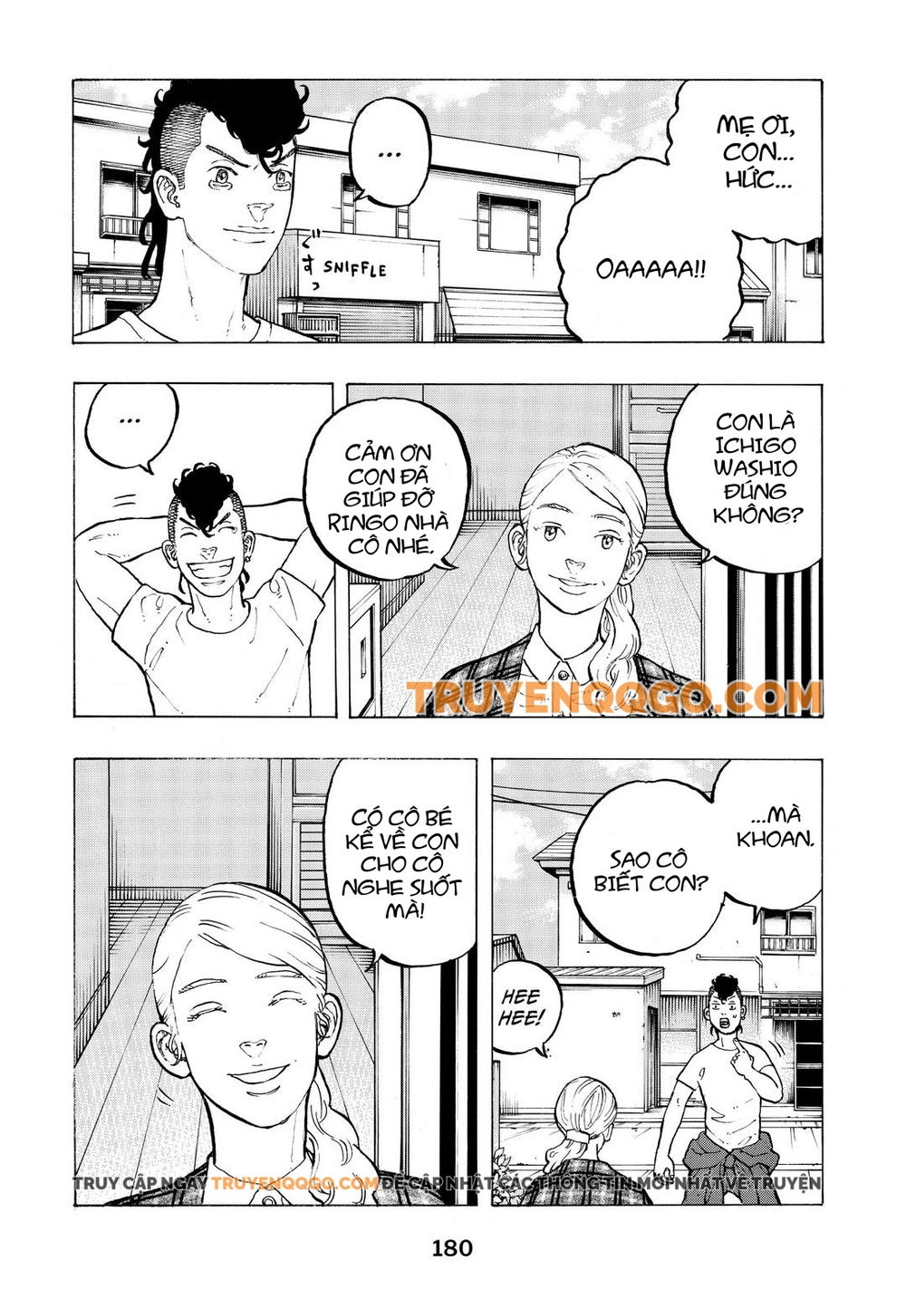 Desert Eagle Chapter 40 - 14