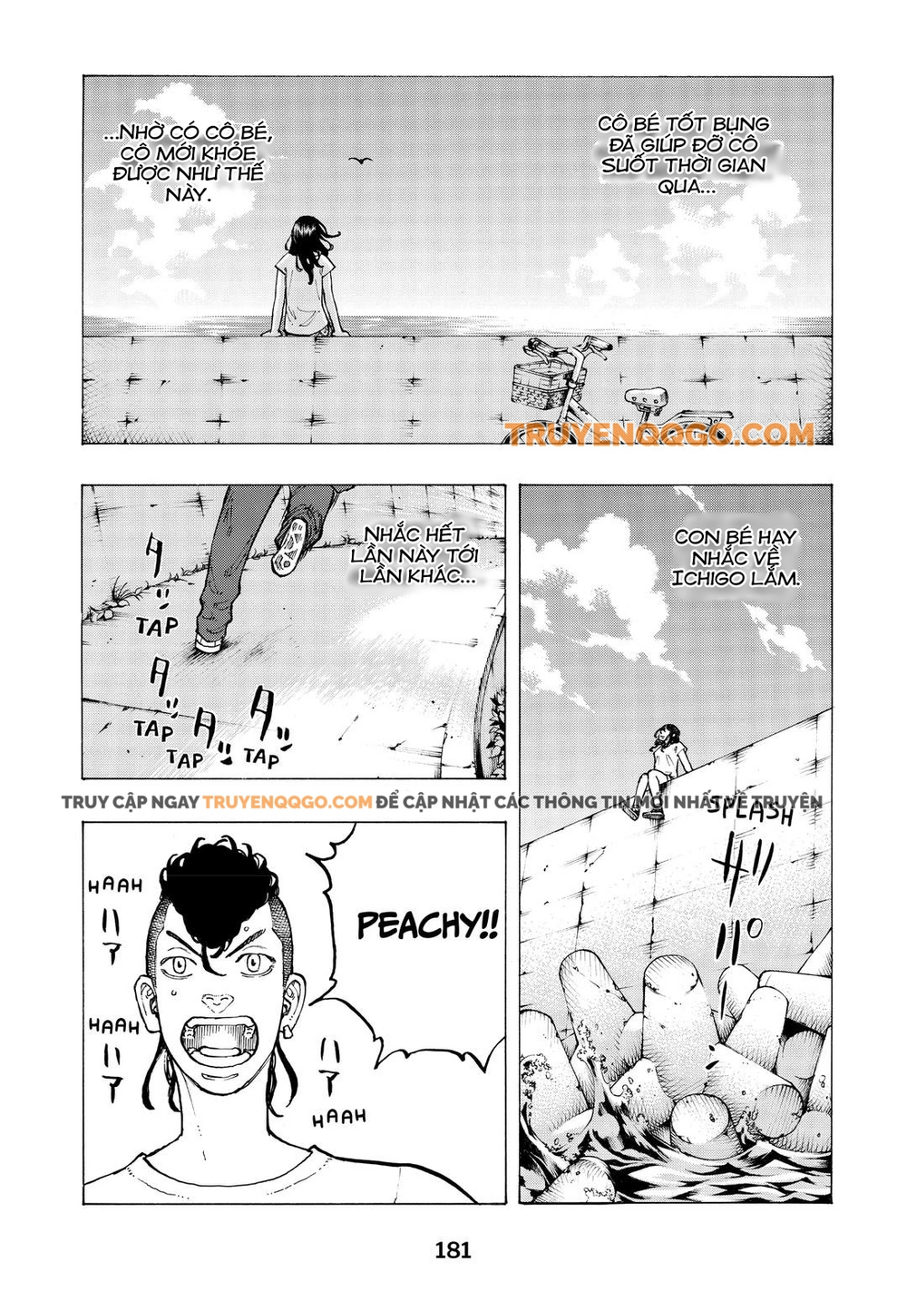 Desert Eagle Chapter 40 - 15